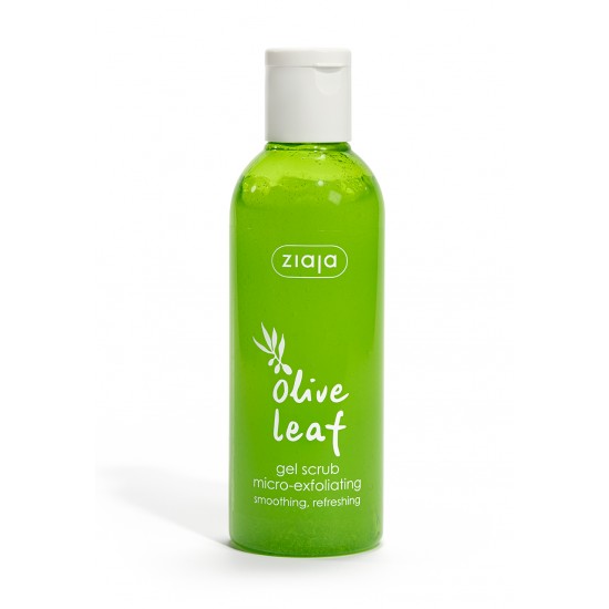 olive leaf - ziaja - καλλυντικα - Olive leaf gel scrub 200ml ΚΑΛΛΥΝΤΙΚΑ